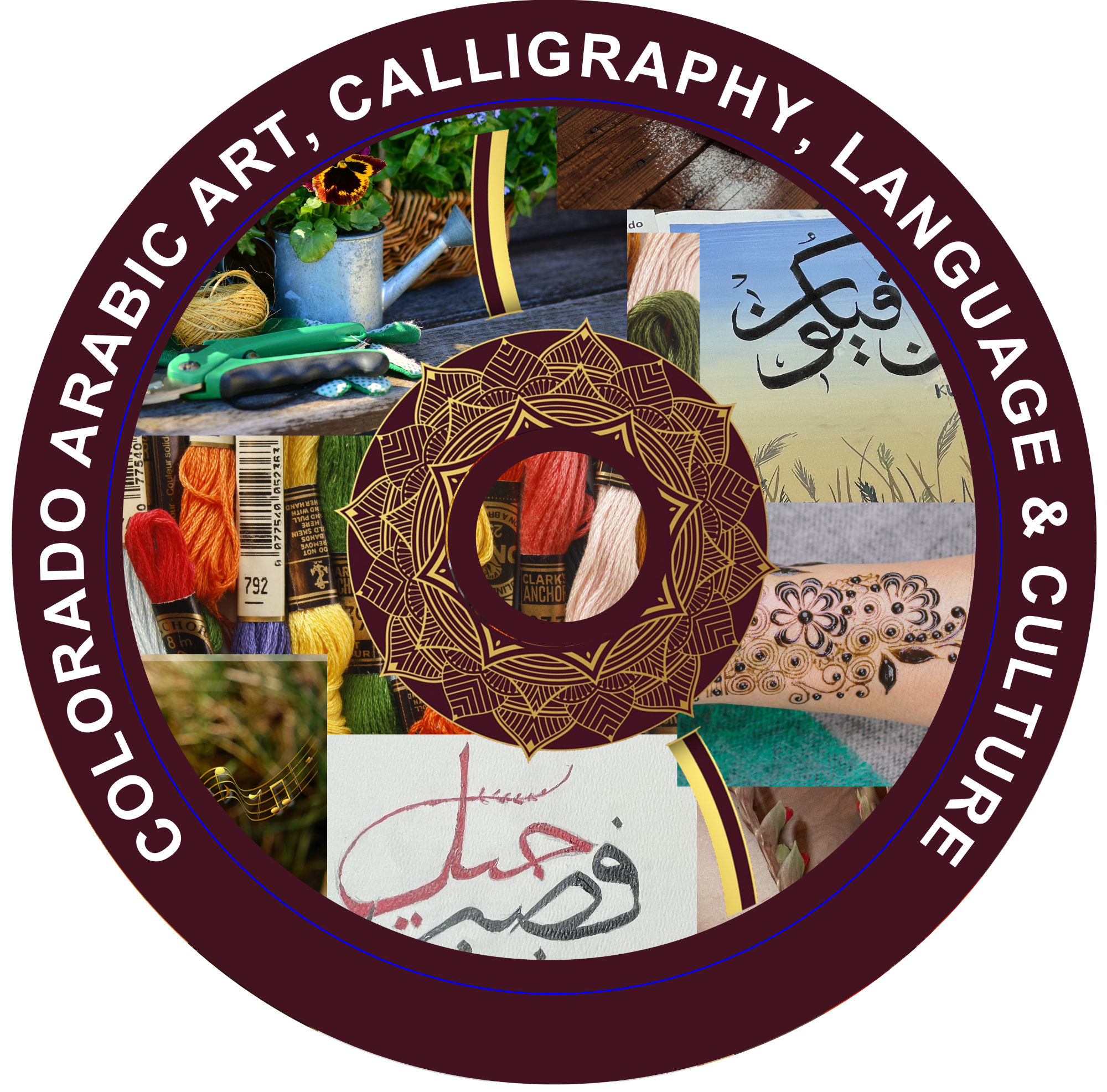 Arabic Art, Calligraphy & Language